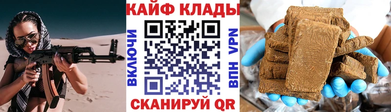 Где купить Новый Уренгой Галлюциногенные грибы  Бошки Шишки  Alpha-PVP 