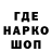 Гашиш Изолятор Wera Efremova