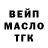 Кетамин VHQ Anton AVB