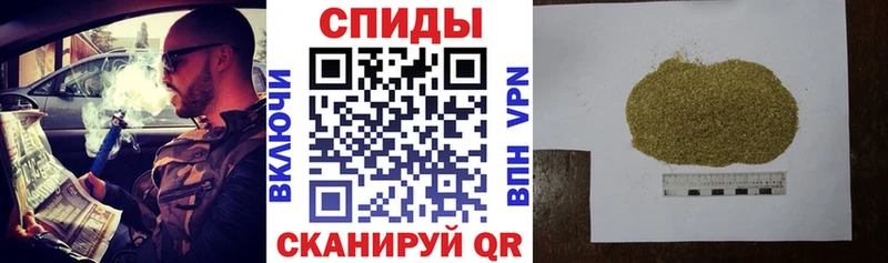 блэк спрут ТОР  Новый Уренгой  БУТИРАТ 99% 