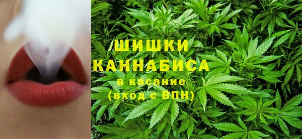 соль курить ск Белоозёрский