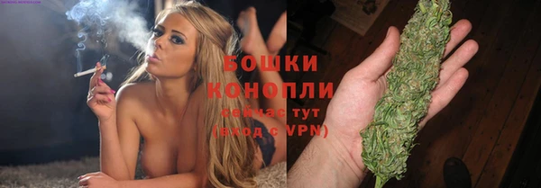 соль курить ск Белоозёрский