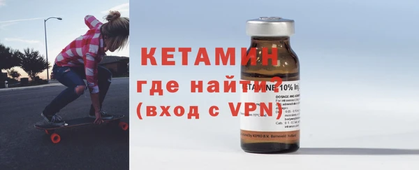Альфа ПВП Белокуриха
