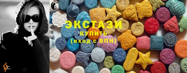 соль курить ск Белоозёрский