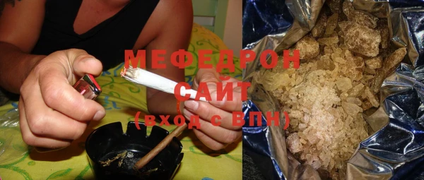 Альфа ПВП Белокуриха