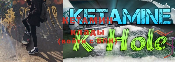 Альфа ПВП Белокуриха