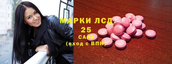 Альфа ПВП Белокуриха
