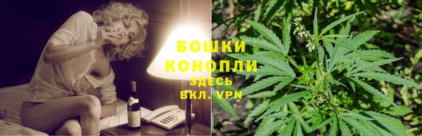 соль курить ск Белоозёрский