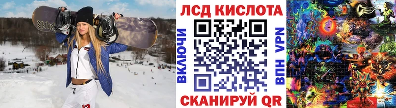 Марки N-bome 1500мкг  Новый Уренгой 